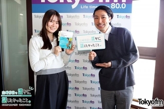 TAKAHIRO「風見しんごさんに憧れて…」勇気を出して踏み出した“ダンサーへの第一歩"を語る