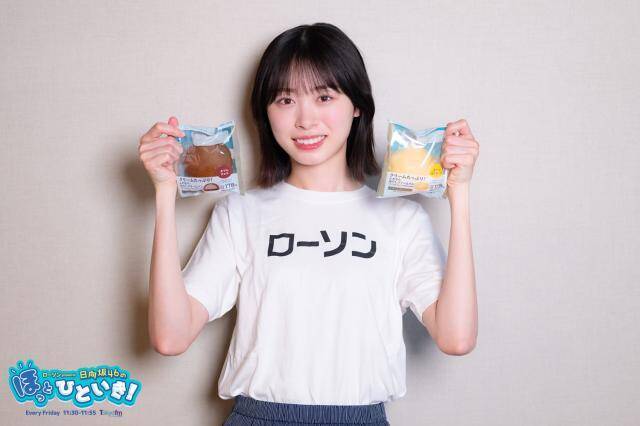 日向坂46 三期生全員で“ランニング”にドハマり中！始めた理由を髙橋未来虹が明かす「4人とも20歳を過ぎて…」