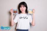 「日向坂46 三期生全員で“ランニング”にドハマり中！始めた理由を髙橋未来虹が明かす「4人とも20歳を過ぎて…」」の画像3