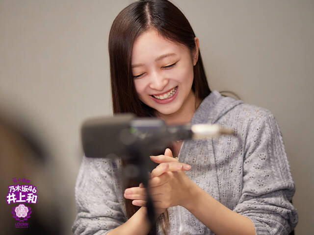乃木坂46井上和「佐々木舞香さんも『アニメ好きなんですよね？』って話かけてくださったんですけど…」『ベストヒット歌謡祭』SPユニットで後悔していることは？