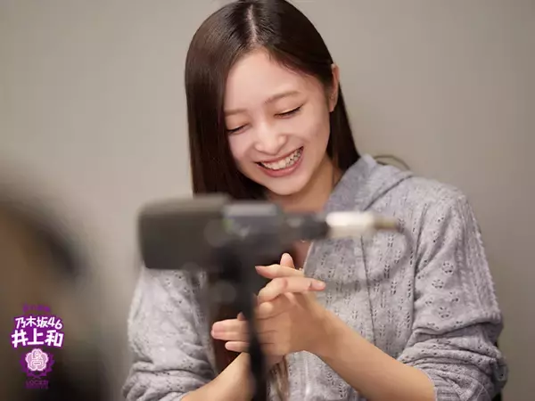 「乃木坂46井上和「佐々木舞香さんも『アニメ好きなんですよね？』って話かけてくださったんですけど…」『ベストヒット歌謡祭』SPユニットで後悔していることは？」の画像