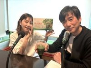 2026年2月ジャパンフードセレクショングランプリ受賞！ 18種の厳選「健康グリーン素材」を凝縮した「青汁」とは？