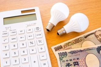 電気代、今夏さらに上がる？「再エネ賦課金」引き上げで家計への影響は!? 具体的な金額・値上げの背景を専門家が解説