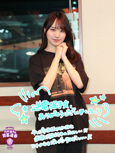 乃木坂46賀喜遥香「梅澤美波さんがどれだけバナナマンさんのことが好きか…」最新シングル収録曲「君ばかり」のMVで感動したシーンとは？