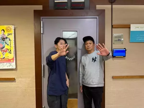 有吉弘行「初めてアルバムのCDを買ったのが久保田利伸さん」“35年ぶり”紅白出場の久保田利伸に言及