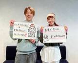 「身近なのに奥深い「おにぎり」「米粉」の魅力…お米を食べて"食料自給率アップ"につなげよう」の画像2