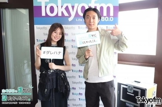 R-1王者・友田オレ“初のフルアルバム”リリース！歌詞作りに井上陽水の影響大!?「存在しない言葉なのがヤバい」