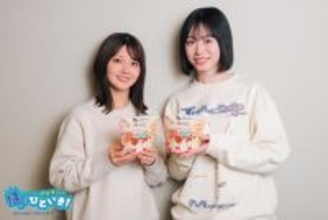 日向坂46髙橋未来虹＆山下葉留花「ひなたフェス2026」開催に歓喜！髙橋「これから時間をかけて準備していきます」