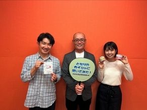危機からの逆転！ 宮崎の「道本食品」が“干したくあん”で奇跡の事業転換を果たした裏側