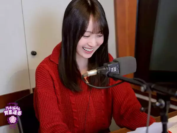 乃木坂46賀喜遥香 最新曲「My respect」に感動「“リスペクトの気持ち”が乃木坂46らしさを生んでいるんじゃないかな」