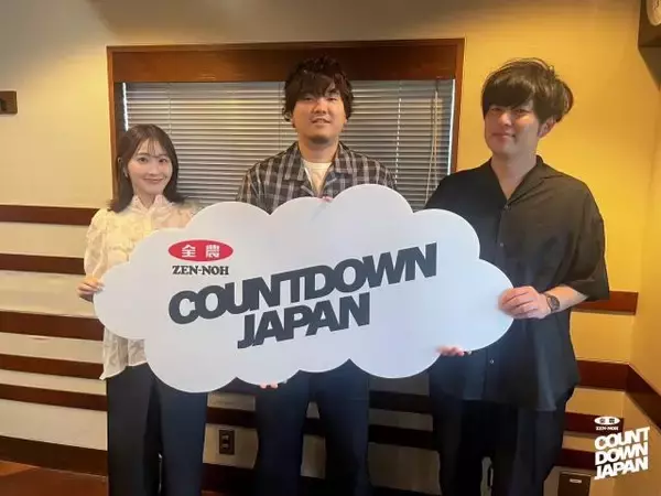 秦 基博「10周年は一息で駆け抜けた感覚でした」幾多の山と谷を越えて迎えた“デビュー20周年”の心境を明かす