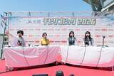 「神奈川県出身・日向坂46宮地すみれが明かす“日産スタジアム”の思い出「小学生の頃に運動会みたいなことを…」」の画像2