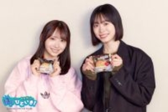 映画は“1人”で観る派！日向坂46髙橋未来虹＆藤嶌果歩が“映画鑑賞のこだわり”を語る！髙橋「同期と行っても離れて…」
