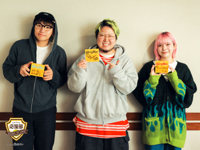 こっちのけんと、兄・菅田将暉のひと言で人生が拓いた受験期を告白「東京の学校を1回見てこいと言われて…」