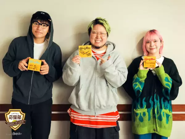 こっちのけんと、兄・菅田将暉のひと言で人生が拓いた受験期を告白「東京の学校を1回見てこいと言われて…」