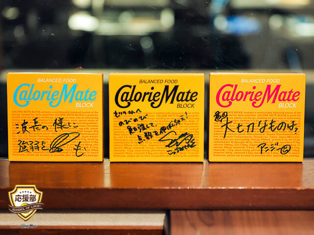 こっちのけんと、兄・菅田将暉のひと言で人生が拓いた受験期を告白「東京の学校を1回見てこいと言われて…」