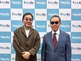 「タモリ「唐十郎さんがシャンデリアにつかまって…」秋元康と語る“昭和の新宿”で起きた衝撃エピソード」の画像1