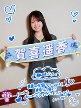 乃木坂46賀喜遥香「私、共犯者だったのに…！」ステージ上での訴えにスタッフから謝罪!?「真夏の全国ツアー2026」東京公演を振り返る
