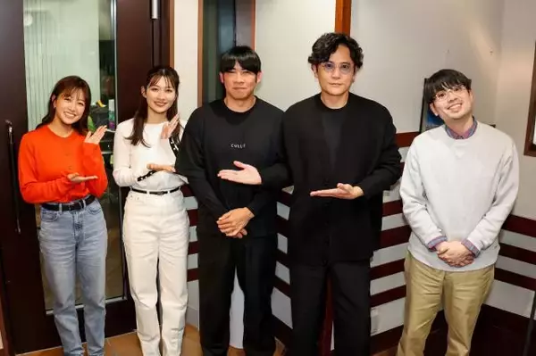 開運ポイントは「思うがまま動く」稲垣吾郎の“2026年の運勢”を琉球風水志・シウマが鑑定