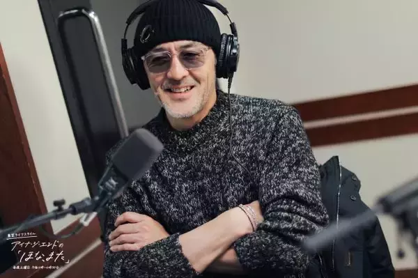 「「一生背負える曲を」スカパラがBiSH解散後のアイナ・ジ・エンドを“順番待ち”していた!?」の画像