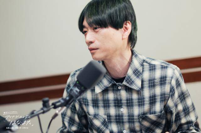 「一生背負える曲を」スカパラがBiSH解散後のアイナ・ジ・エンドを“順番待ち”していた!?