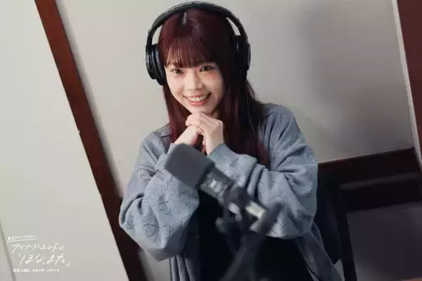 「「一生背負える曲を」スカパラがBiSH解散後のアイナ・ジ・エンドを“順番待ち”していた!?」の画像