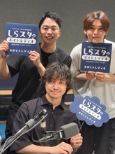 三浦大知、マイケル・ジャクソンの歌唱を“しらスタ”と分析「マイケル＝歌が上手いと言われることが少ないけど…」