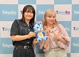 「蛙亭 イワクラ、相方・中野は「人として本当にめちゃくちゃ嫌い」 何度も解散を切り出すも踏みとどまった理由とは」の画像1