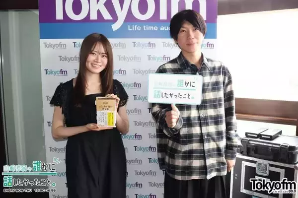 “炎上"が当たり前の時代に!? 古市憲寿「基本的にそこまで気にしなくていい」その真意とは？