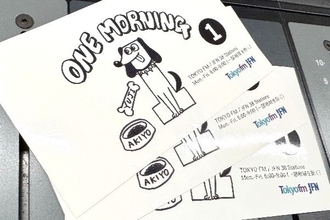 ライブ、スポーツ観戦などの“文化的活動”は「行けるうちに行かないと後悔する」!? “黄金時代のボカ”例えアドバイスにユージ＆吉田明世も困惑!?