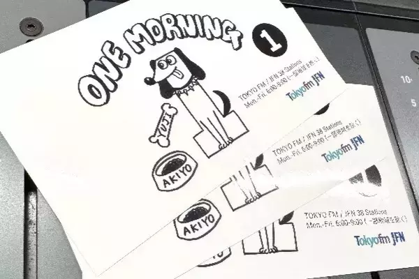 ライブ、スポーツ観戦などの“文化的活動”は「行けるうちに行かないと後悔する」!? “黄金時代のボカ”例えアドバイスにユージ＆吉田明世も困惑!?