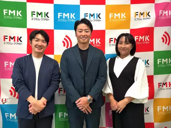 「反対を乗り越えたDX化の舞台裏」逆にコミュニケーションが活発化？ 熊本不二コンクリート工業株式会社のDX化で起きたメリットとは