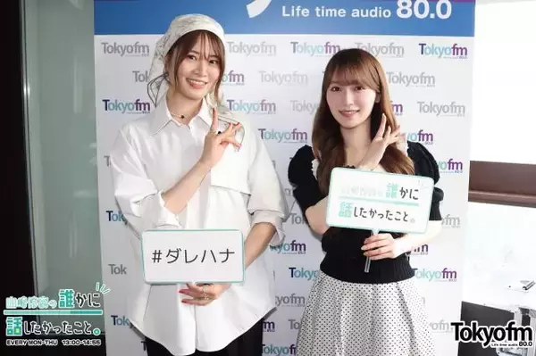 振り付けは“過去最難関”!? 櫻坂46守屋麗奈「ついていくのに必死です」新曲「Lonesome rabbit / What's “KAZOKU”?」への思いを明かす