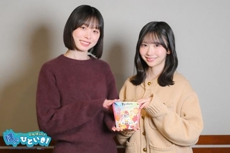 日向坂46髙橋未来虹 最近は"ハンバーグ作り"に夢中！「2週間で3回作りました」「ハンバーグならお任せください！」