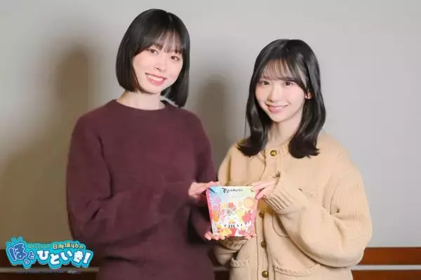 日向坂46髙橋未来虹 最近は"ハンバーグ作り"に夢中！「2週間で3回作りました」「ハンバーグならお任せください！」
