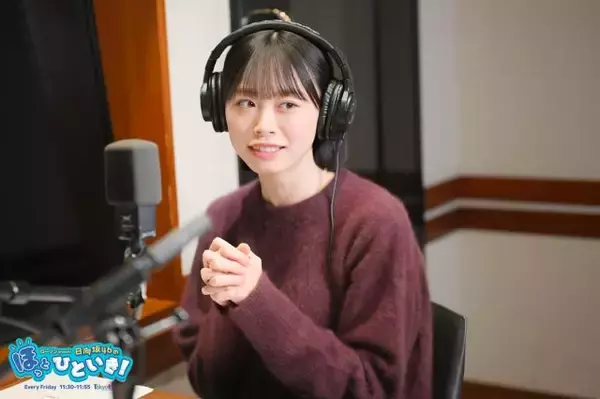 「日向坂46髙橋未来虹 最近は"ハンバーグ作り"に夢中！「2週間で3回作りました」「ハンバーグならお任せください！」」の画像