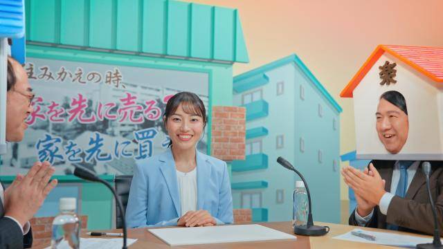 住み替えたいが“いつ、いくらで売れるか”分からない…不動産売却時の不安を軽減する一建設のサービスとは？