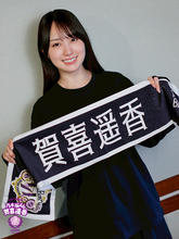 乃木坂46賀喜遥香 同期の“バディ"遠藤さくらに感謝「さくちゃんがいてくれたから頑張ってこられた」