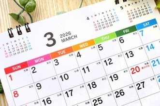 3月中に手放せば「4月の運気」が劇変!? 新年度に幸運を呼ぶ「手放しリスト」5選