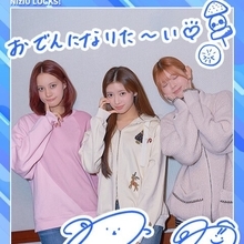 NiziU・RIMA おでんの具になるなら「はんぺん」一択！ 謎の「おでん会議」勃発