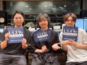 三浦大知 自身も気づかなかった“歌唱の秘密”とは？ カリスマボイストレーナー・しらスタの徹底分析に「自分を知ることができた」