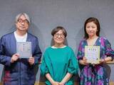 「ガラスペンで生まれる偶然の線と温もり ゆる文字プランナー・宇田川一美が広げる個性あふれる文字の世界」の画像1
