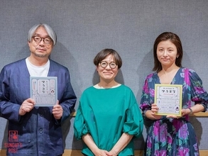 ガラスペンで生まれる偶然の線と温もり ゆる文字プランナー・宇田川一美が広げる個性あふれる文字の世界