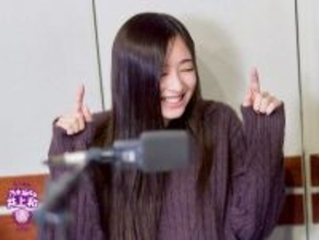 乃木坂46井上和 今月で休講する「乃木坂LOCKS!」2年3ヵ月の思い出を語る「まさか“おはぎ”の話が盛り上がるなんて！」