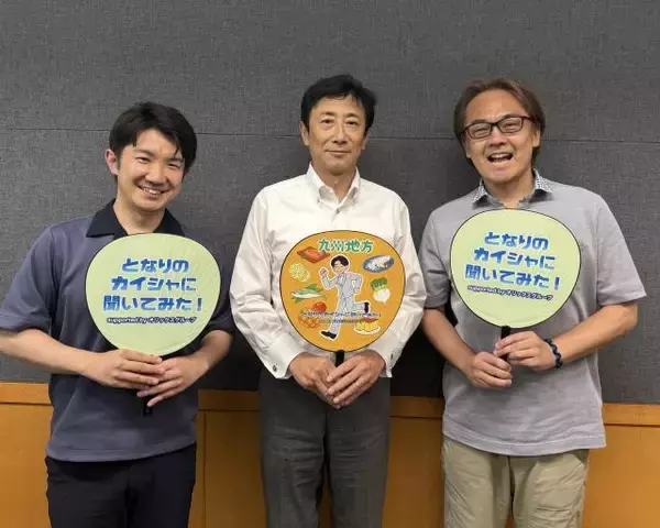なぜ社員に「ご当地検定」を受けさせるのか？大手と差別化する「福岡愛」を武器にした逆転営業戦略