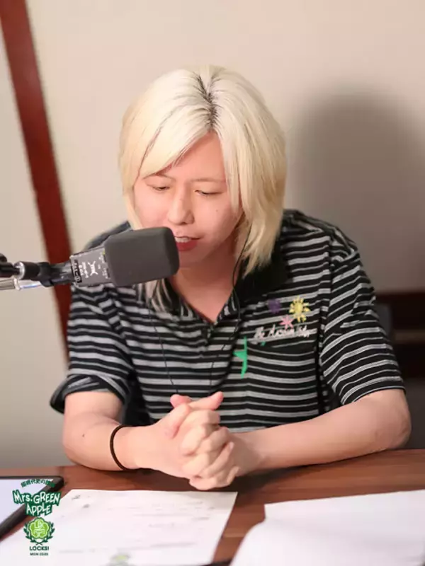 Mrs. GREEN APPLE藤澤涼架「運命を感じるよね」好きな人との“席替え”エピソードに自身の学生時代を振り返る