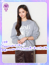 井上和「『乃木坂46は大丈夫だな』って思ってもらえる後輩になれたら…」卒業発表した松尾美佑、矢久保美緒への思い語る