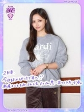 井上和「『乃木坂46は大丈夫だな』って思ってもらえる後輩になれたら…」卒業発表した松尾美佑、矢久保美緒への思い語る