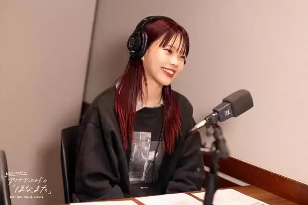 「「全員が革命を起こした」アイナ・ジ・エンド、アンコールで涙を見せた理由とは？」の画像