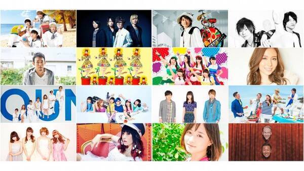 お台場夢大陸に大原櫻子 a しゃちほこ エビ中ら めざましライブ 第1弾発表 15年6月19日 エキサイトニュース